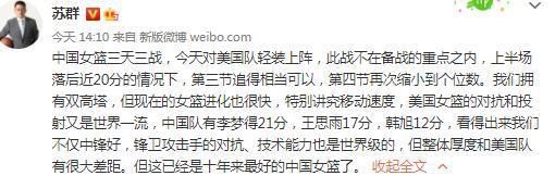 尽管人们可能认为现在是给他更多上场时间的最佳时机，但居勒尔不会着急，他会继续执行俱乐部为他制定的恢复计划。